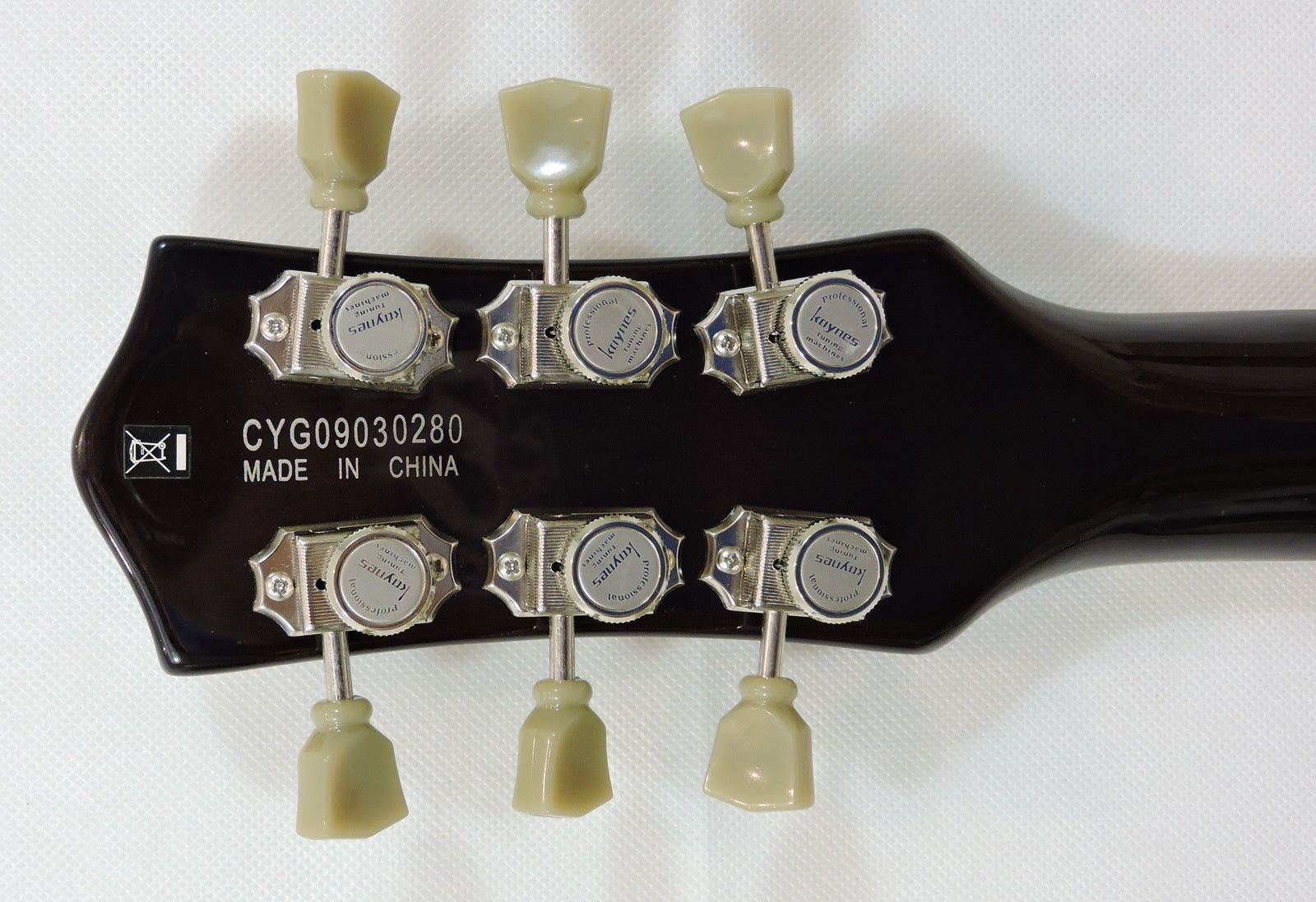 Gretsch G5235T - Used
