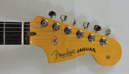 Fender American Professional Classic Jaguar, 3-Color Sunburst