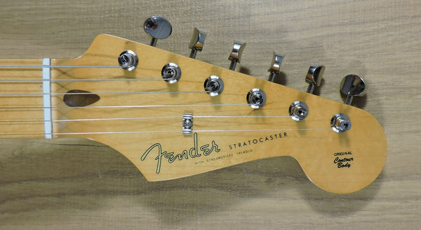 Fender Vintera® II '50s Stratocaster® 2-Colour Sunburst Maple Neck