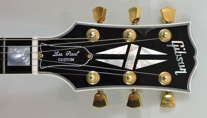Gibson Les Paul Custom with Bigsby - Used