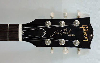 Gibson Les Paul Junior - Used