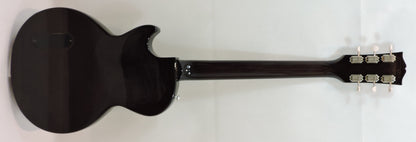 Gibson Les Paul Junior - Used