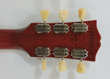 Gibson Les Paul Standard '50s - Used