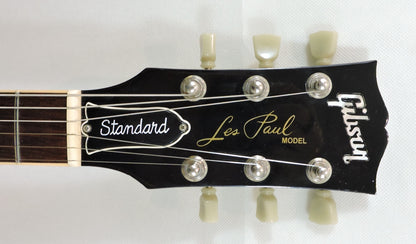 Gibson Les Paul Standard 1996 - Used