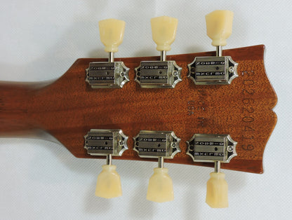 Gibson Les Paul Standard '50s Tobacco Sunburst - Used