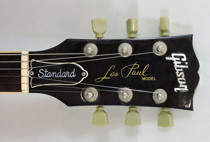 Gibson Les Paul Standard. Ebony. 1995 - Used