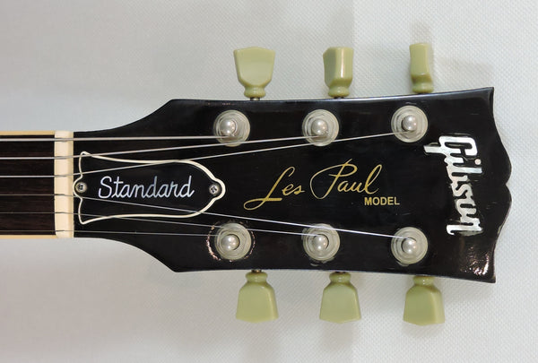 Gibson Les Paul Standard. Ebony. 1995 - Used