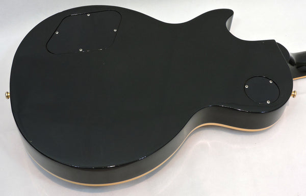 Gibson Les Paul Standard - Used