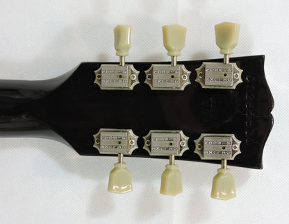 Gibson SG Special - Used